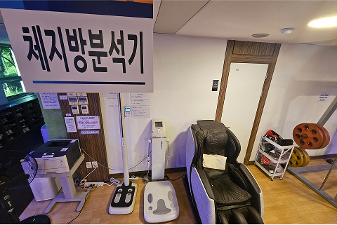 휘트니스 편의시설 이미지 01