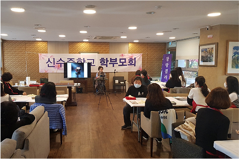 채화옻칠 02