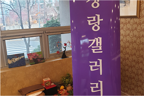 채화옻칠 03