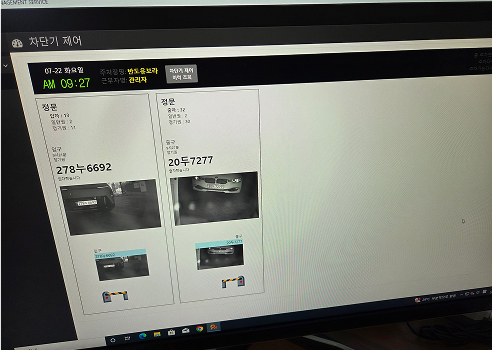 스마트폰 앱 촬영관리 이미지 02